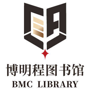 BMC – BMC Library